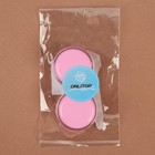 Набор для хранения, 3 предмета, 10 мл, цвет МИКС - Фото 4