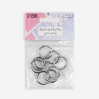 Кольцо для карниза, разъёмное, d=16/20 мм, 10 шт., цвет серебряный - Фото 2