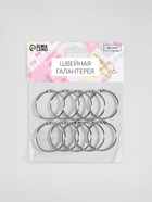 Кольцо для карниза, разъёмное, d=35/38 мм, 10 шт., цвет серебряный - Фото 3