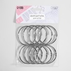 Кольцо для карниза, разъёмное, d=50/56 мм, 10 шт., цвет серебряный - Фото 3