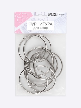 Кольцо для карниза, разъёмное, d = 63/68 мм, 10 шт., цвет серебряный