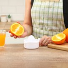 Соковыжималка Доляна, 11.5×8.5×9 см, пластик, белая - Фото 3