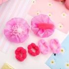 Резинка для волос "Кружево" (набор 6 шт) объёмный цветок, розовый - Фото 2
