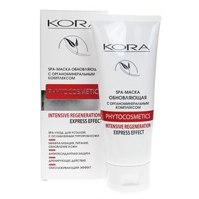 

SPA-маска для лица Kora "Обновляющая" с органоминеральным комплексом, 100 мл
