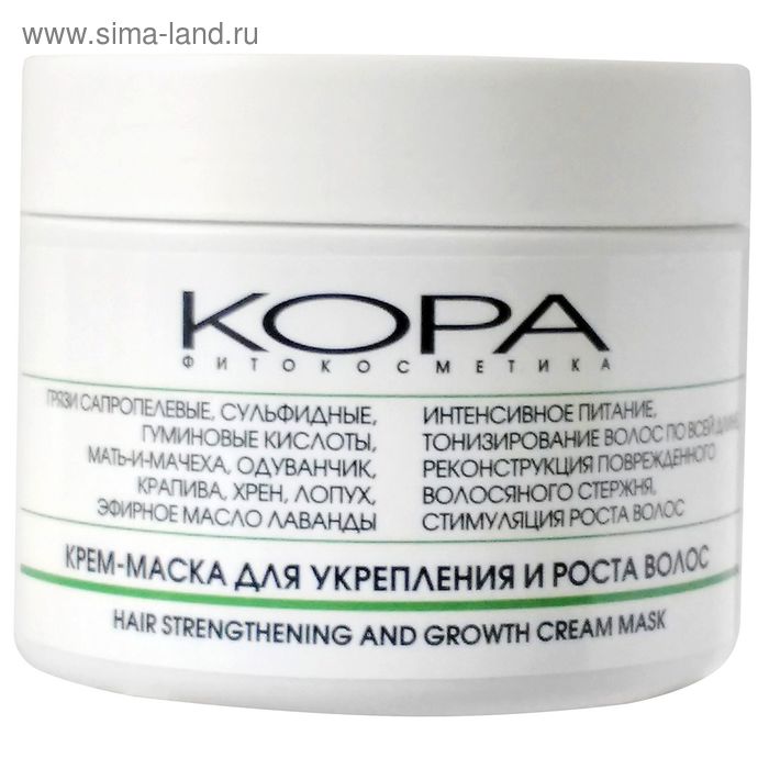 Крем-маска Kora для укрепления и роста волос, 300 мл - Фото 1