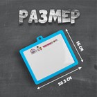 Доска для рисования магнитная двухсторонняя, под маркер и мел, губка, мел 3 шт., маркер, магниты 2 шт. - Фото 2