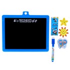 Доска для рисования магнитная двухсторонняя, под маркер и мел, губка, мел 3 шт., маркер, магниты 2 шт. - Фото 5