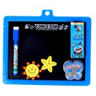 Доска для рисования магнитная двухсторонняя, под маркер и мел, губка, мел 3 шт., маркер, магниты 2 шт. - Фото 7