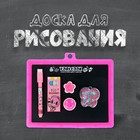 Доска магнитная двухсторонняя, под маркер и мел, губка, мел 3 шт., маркер, магниты 2 шт. - Фото 1