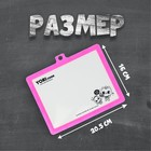 Доска магнитная двухсторонняя, под маркер и мел, губка, мел 3 шт., маркер, магниты 2 шт. - Фото 2