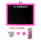 Доска магнитная двухсторонняя, под маркер и мел, губка, мел 3 шт., маркер, магниты 2 шт. - Фото 4