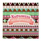 Коробка для капкейка "Хорошего настроения", 7,7 х 12 х 7,7 см - Фото 3