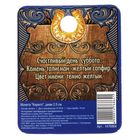 Сувенир монета «Кирилл» - Фото 4