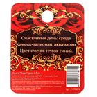 Монета "Лидия" - Фото 4