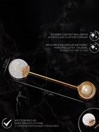 Булавка «Волшебный шар», 7.7 см, белая в золоте - Фото 4