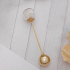 Булавка «Волшебный шар», 7.7 см, белая в золоте - Фото 5