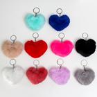 Брелок пушистик "Сердечко меховое" МИКС 9,5х8 см - Фото 2