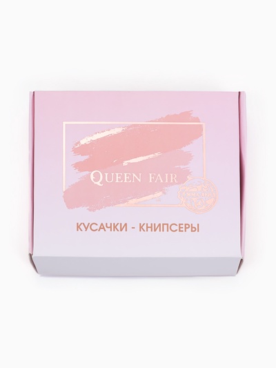 Кусачки книпсер педикюрные, с пилкой, 8 см, в коробке, МИКС