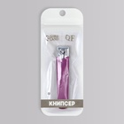 Кусачки - книпсер педикюрные, 8 см, МИКС - Фото 7