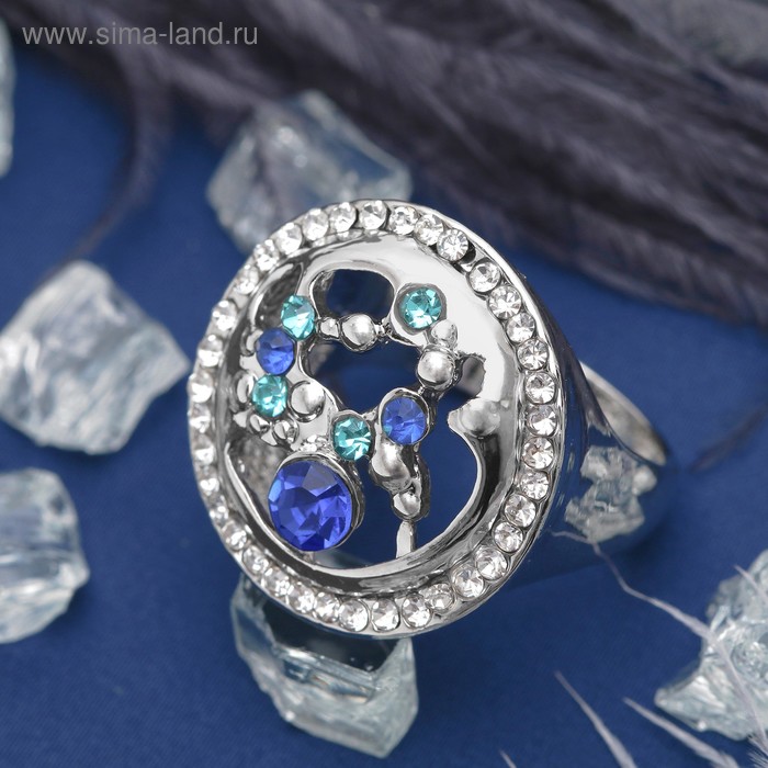 Кольцо "Круг" с узором внутри, цвет бело-голубой в серебре, размер 17,18,19 МИКС - Фото 1