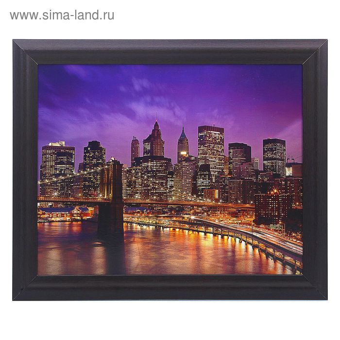 Картина "Нью-Йорк" 58х48 см МДФ, рамка микс - Фото 1