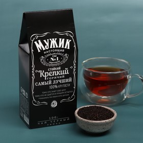 Чай чёрный «Настоящему мужику»: с ароматом лимона, 100 г.
