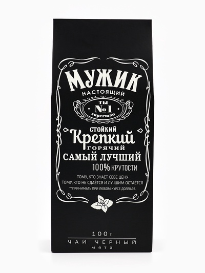 Чай подарочный «Настоящему мужику», вкус мята, 100 г (18+)