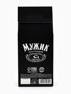 Чай подарочный «Настоящему мужику», вкус мята, 100 г (18+) - Фото 5