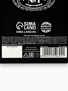 Чай подарочный «Настоящему мужику», вкус мята, 100 г (18+) - Фото 8