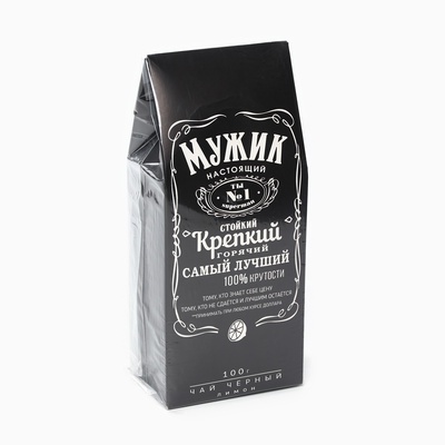 Чай подарочный «Настоящему мужику», вкус мята, 100 г (18+)