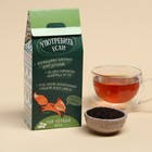 Чай чёрный «Антистресс», вкус: мята, 100 г. - Фото 4