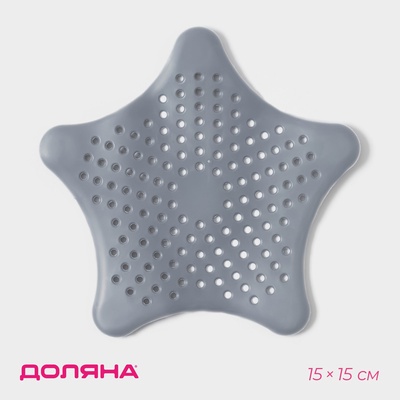 Фильтр для слива «Звезда», 15 см, МИКС