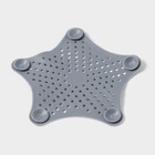 Фильтр для слива «Звезда», 15 см, МИКС - Фото 5