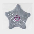 Фильтр для слива «Звезда», 15 см, МИКС - Фото 6