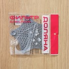 Фильтр для слива «Звезда», 15 см, МИКС - Фото 4