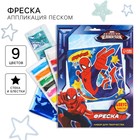 Фреска песком с блёстками «Человек-паук», 9 цветов - Фото 1