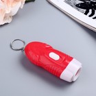 Фонарик свет на кольце "Рассвет" МИКС 8х3,2х2 см - Фото 1