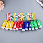 Фонарик свет на кольце "Рассвет" МИКС 8х3,2х2 см - Фото 5