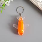 Фонарик брелок для ключей на кольце «Самолет», 5.5×4.5×2 см, МИКС - Фото 2