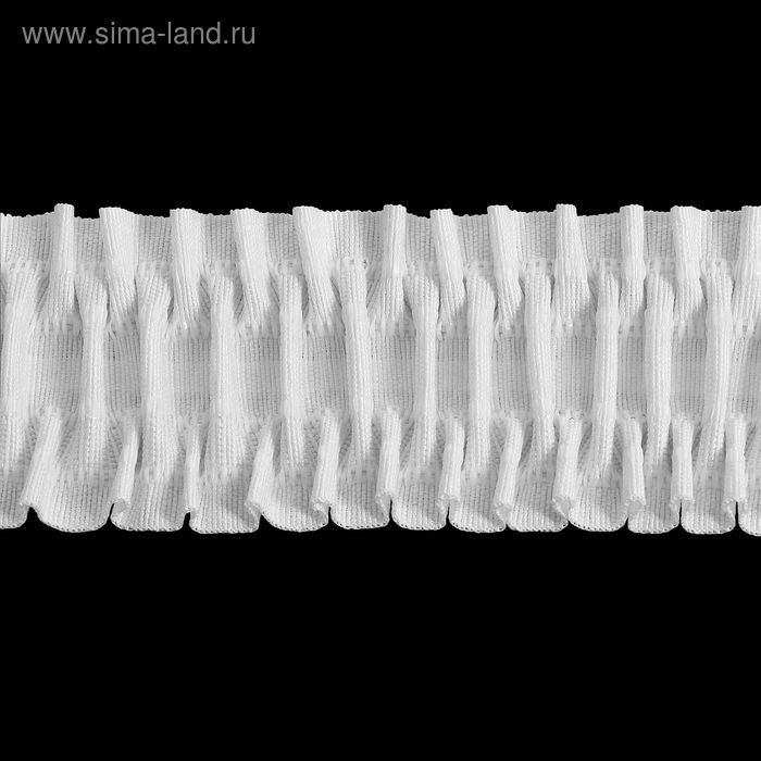 Лента шторная широкая, ширина 75мм, 3м, цвет белый - Фото 1