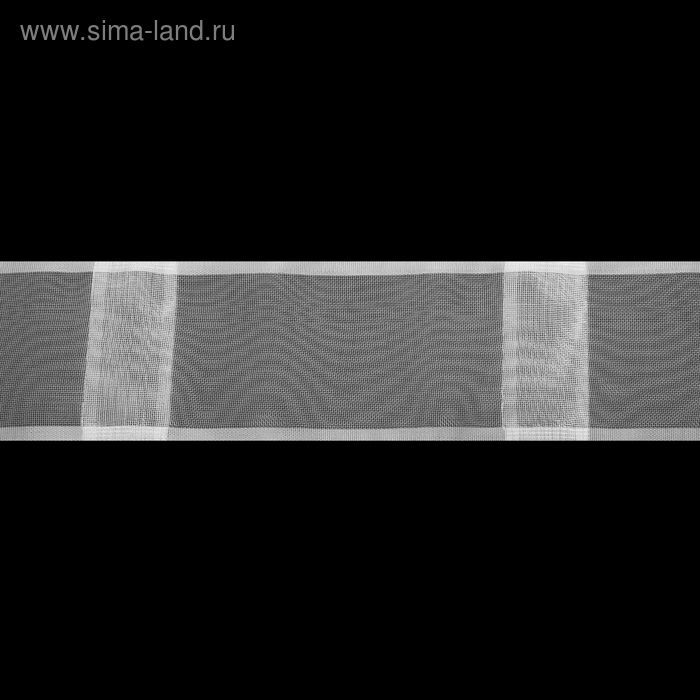 Лента шторная широкая, ширина 100мм, 3м, цвет белый - Фото 1