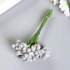 Декор веточка «Шишечки золото, серебро», (набор-букет 12 веточек), 9 см - Фото 2