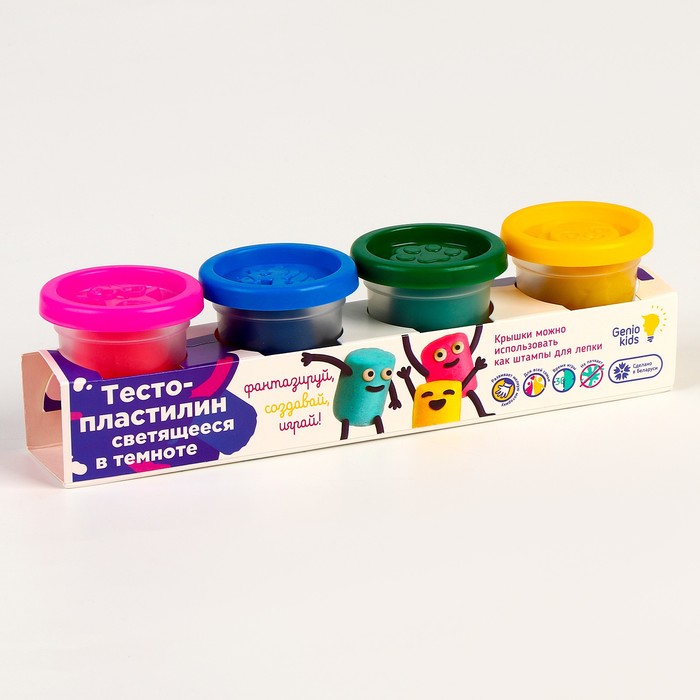 Набор для лепки Genio kids тесто-пластилин с блестками 6цветов купить по цене руб