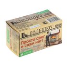 Средство для очистки дымоходов от сажи "Трубочист экспресс", полешко-мини , 1 шт - Фото 1