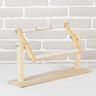 Пяльцы-рамка для вышивания, 20×30 см, с подставкой, цвет светлое дерево - Фото 2