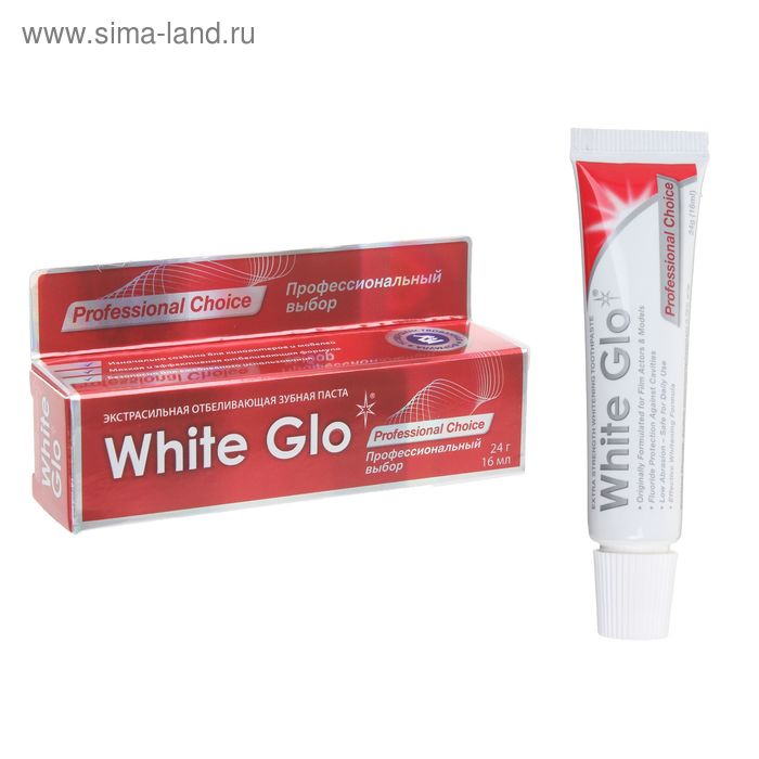 Отбеливающая зубная паста White Glo, «Профессиональный выбор», 24 г - Фото 1