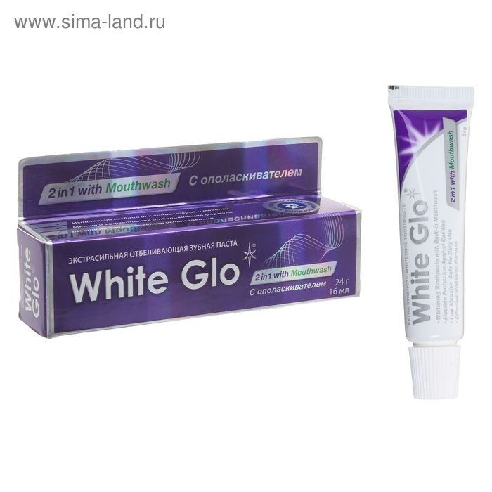 Отбеливающая зубная паста White Glo «2 в 1», 24 г - Фото 1