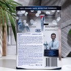 Система экспресс-отбеливания White Glo: гель, 100 мл + зубная паста, 24 г + накладки для зубов, 2 шт. - Фото 4