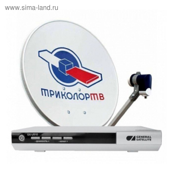 Комплект спутникового ТВ "Триколор" Сибирь Full HD U510 - Фото 1