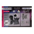 Кронштейн Kromax CASPER-102, для ТВ, наклонно-поворотный, 10"-26", 57-110 мм от стены,черный - Фото 5
